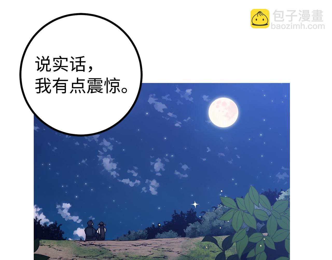 第63话 剑客的追求77
