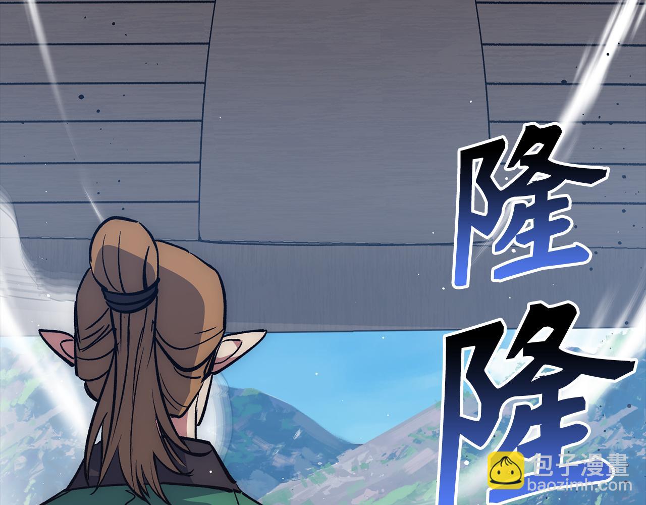 第63话 剑客的追求8