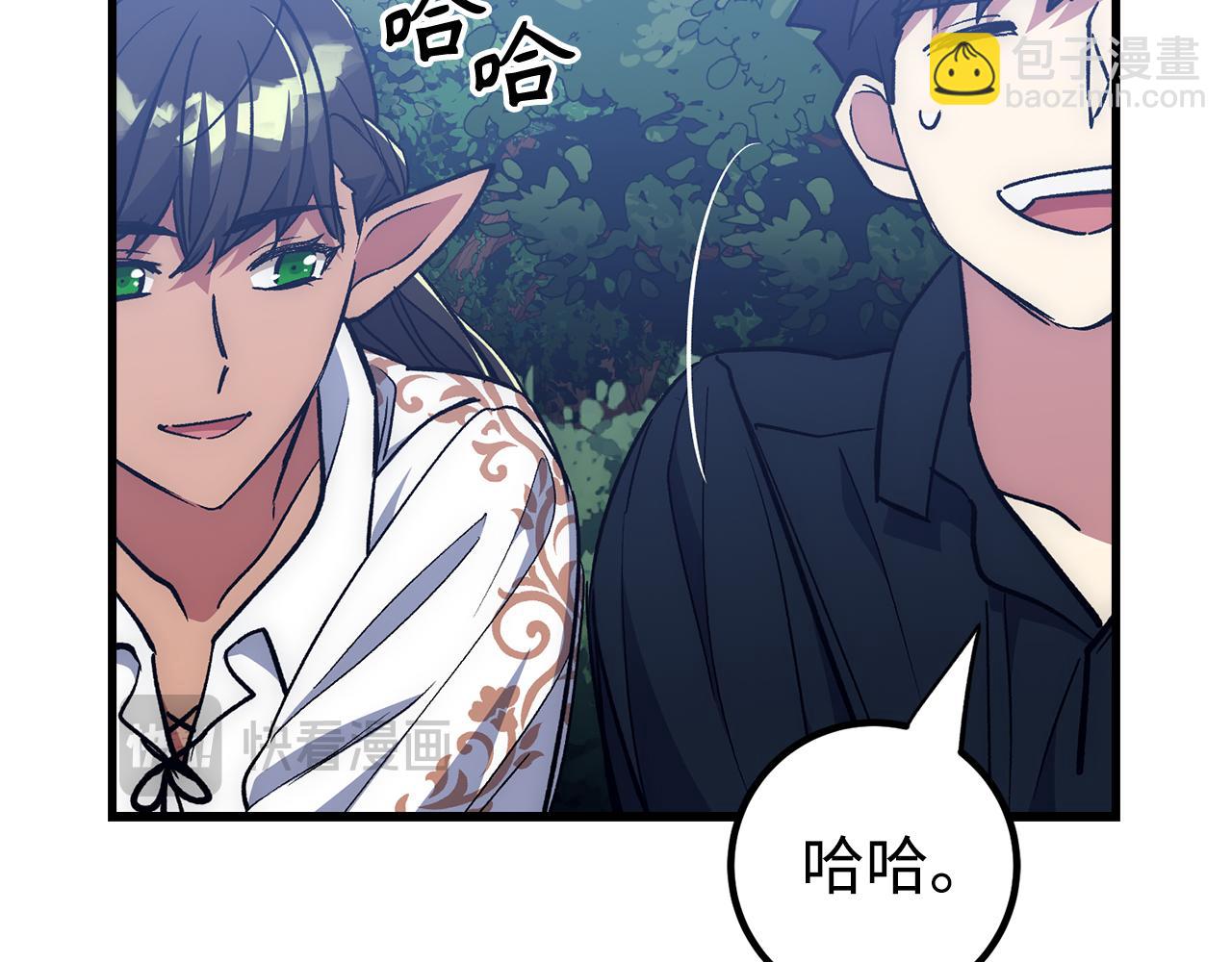 第63话 剑客的追求83
