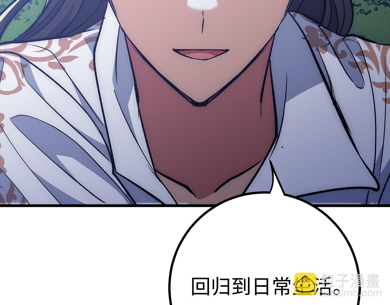 第63话 剑客的追求97