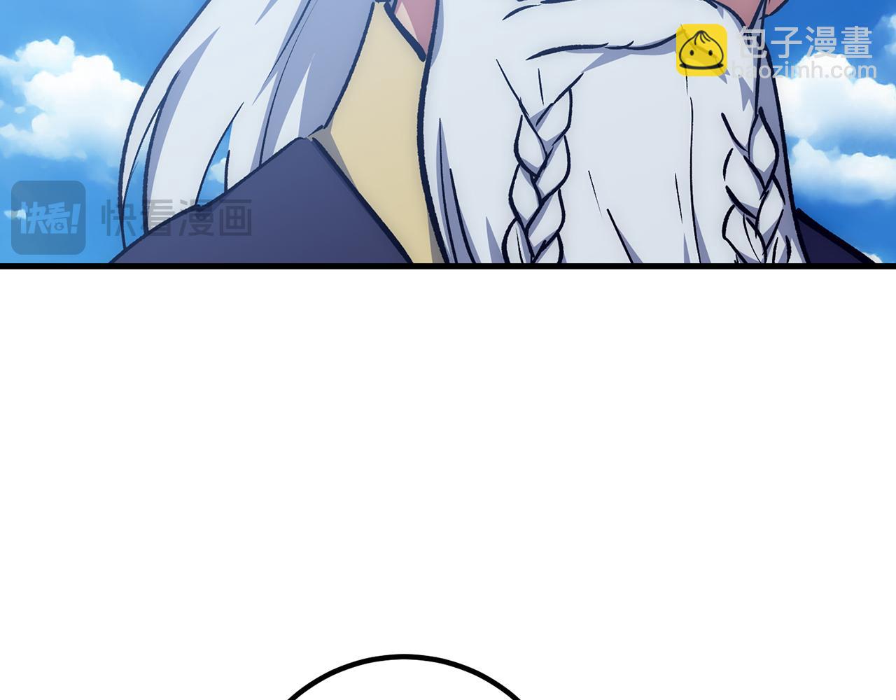 第64话 转变100