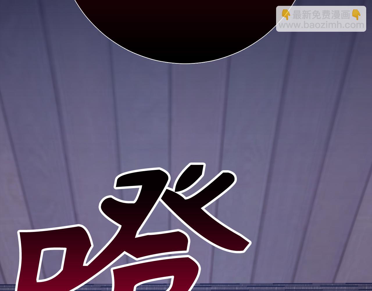 第64话 转变11