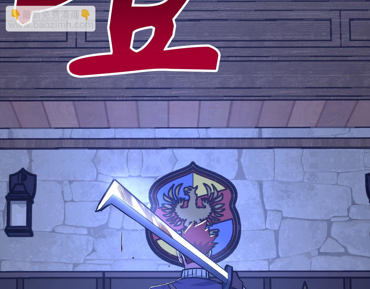 第64话 转变12