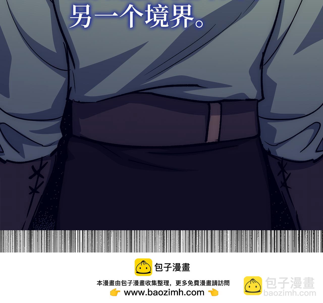 第64话 转变134