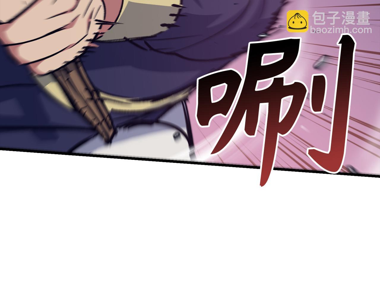 第64话 转变142