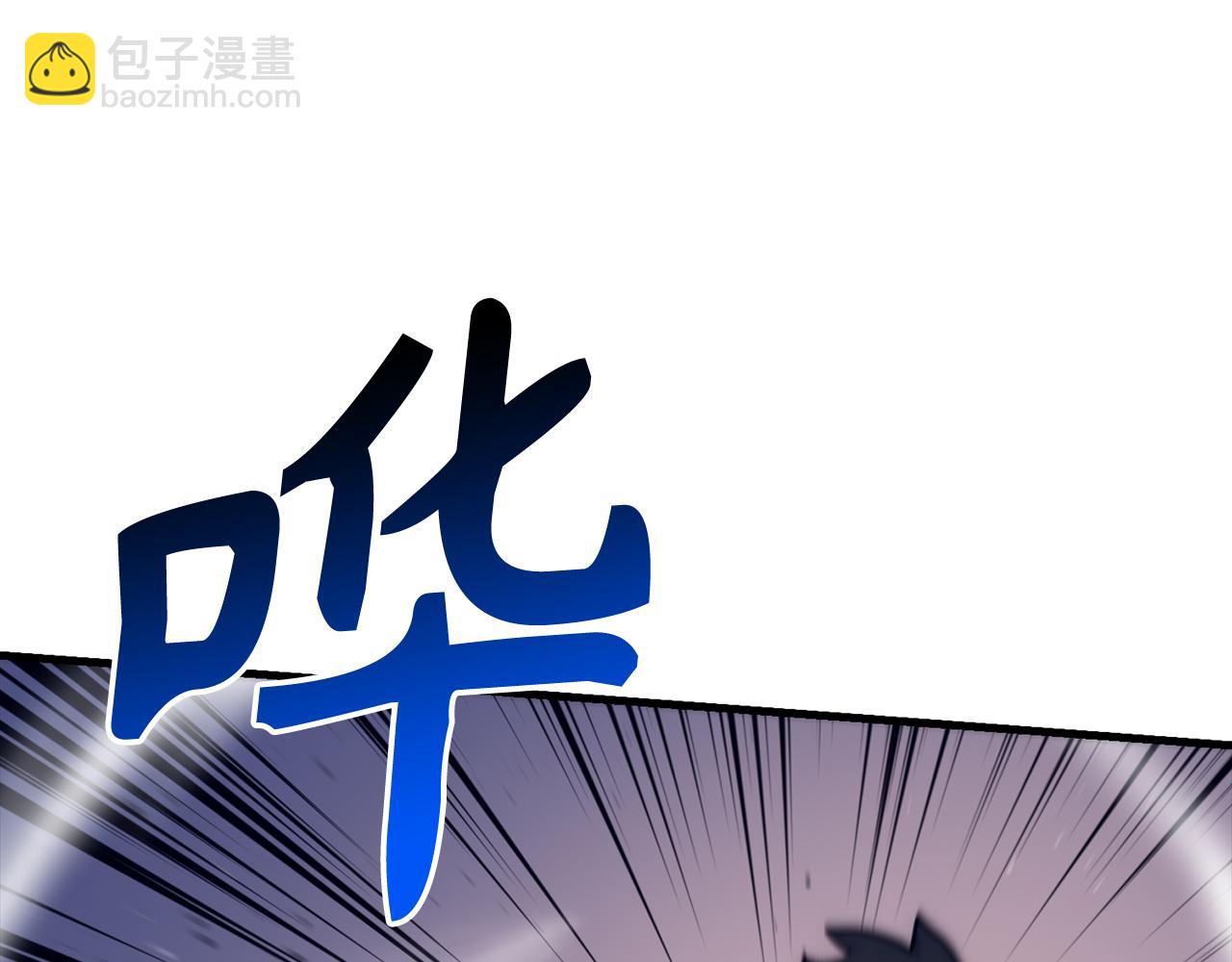 第64话 转变143
