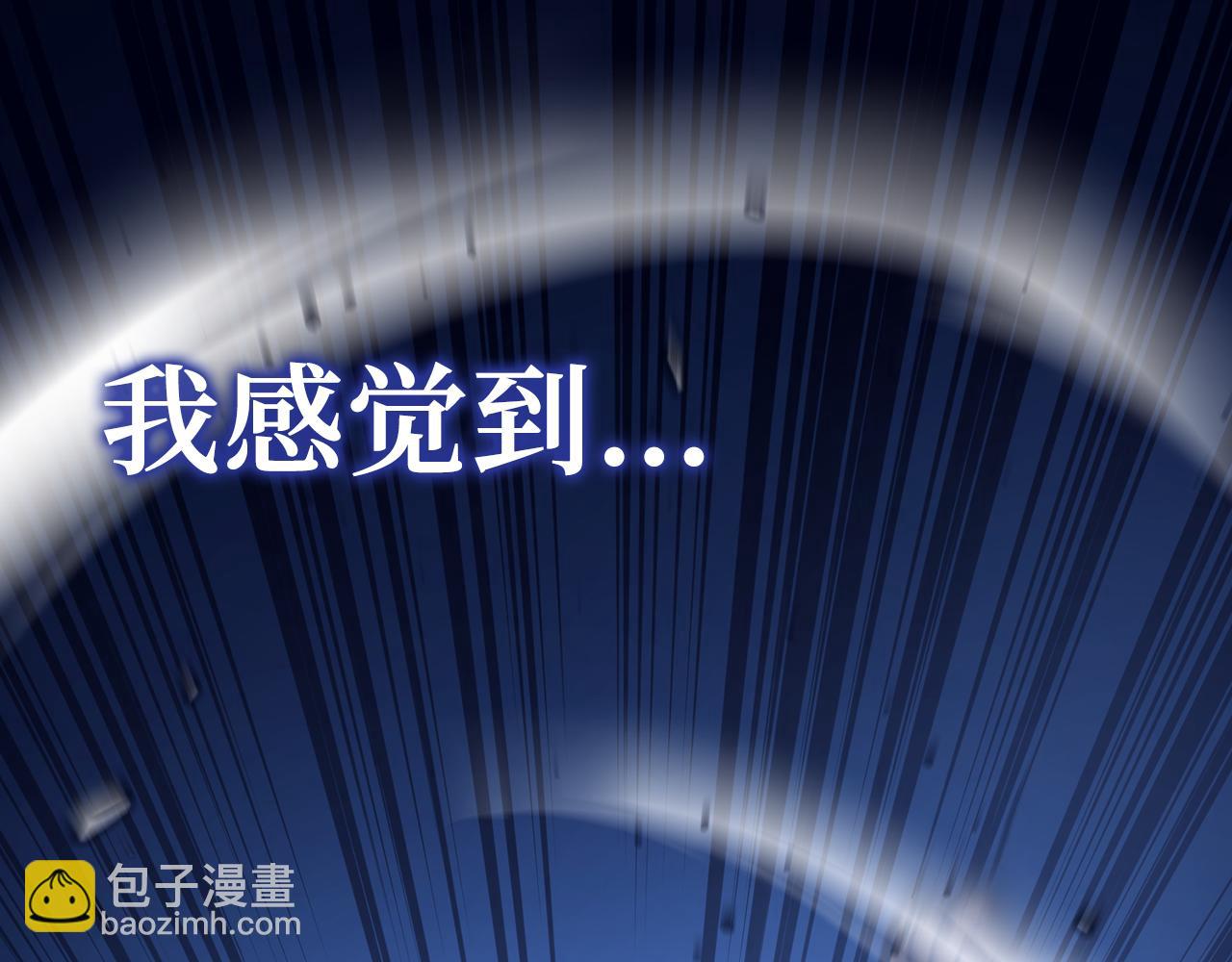 第64话 转变146