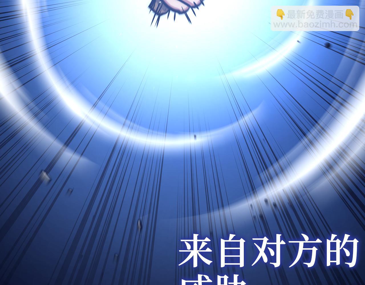 第64话 转变148