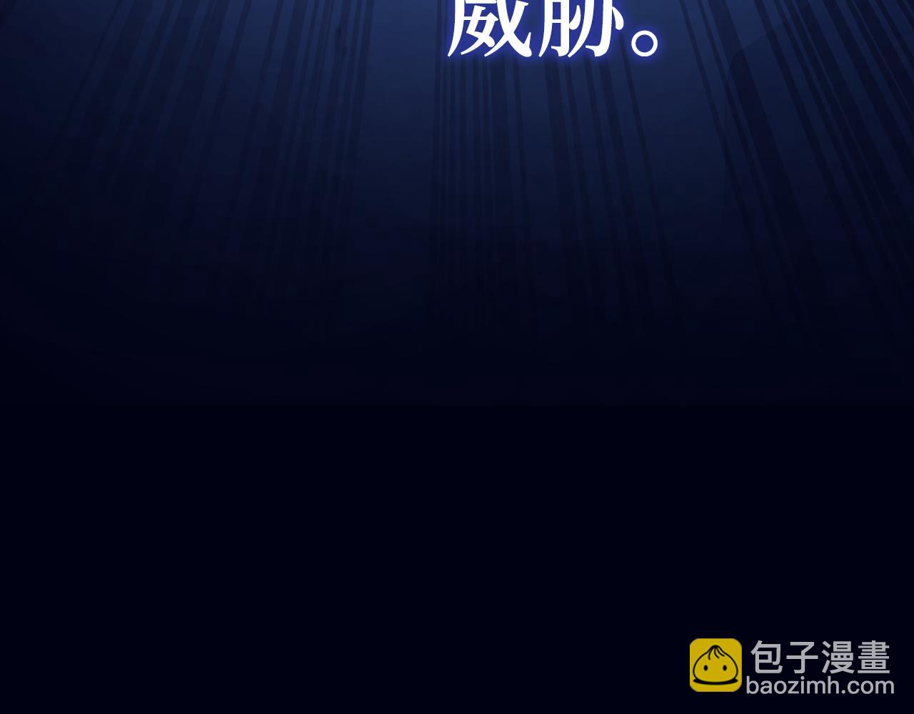 第64话 转变149