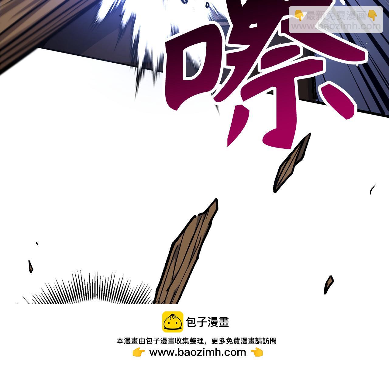 第64话 转变157