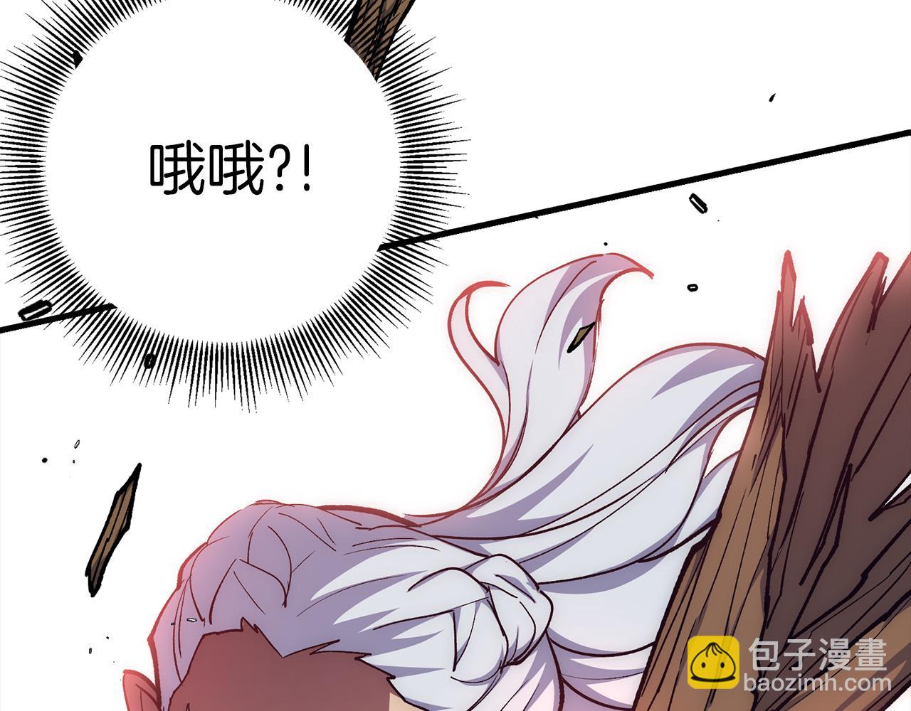 第64话 转变162