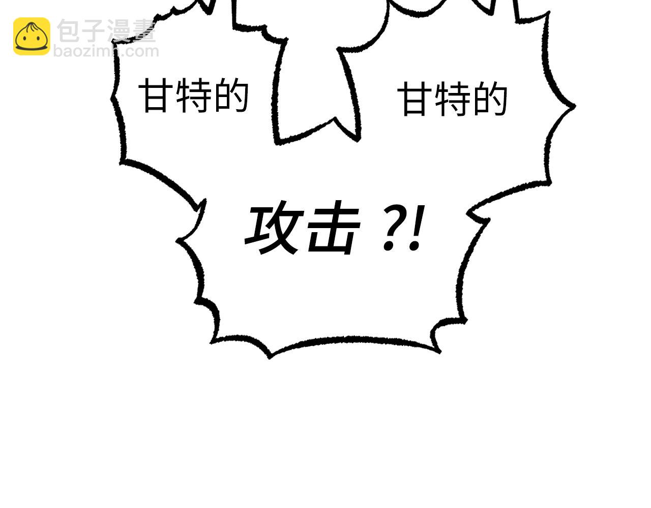 第64话 转变167