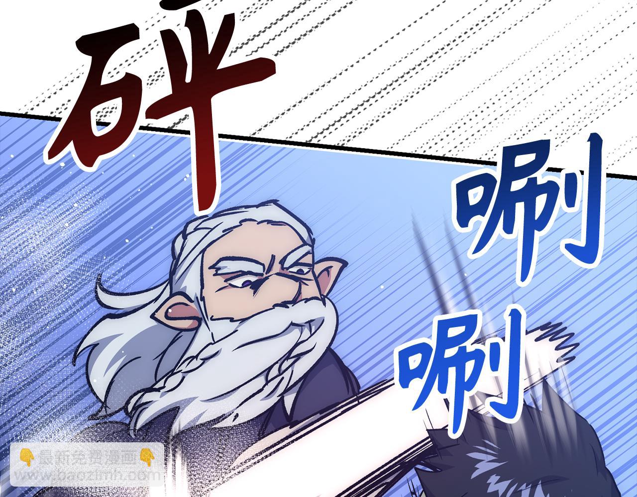 第64话 转变170