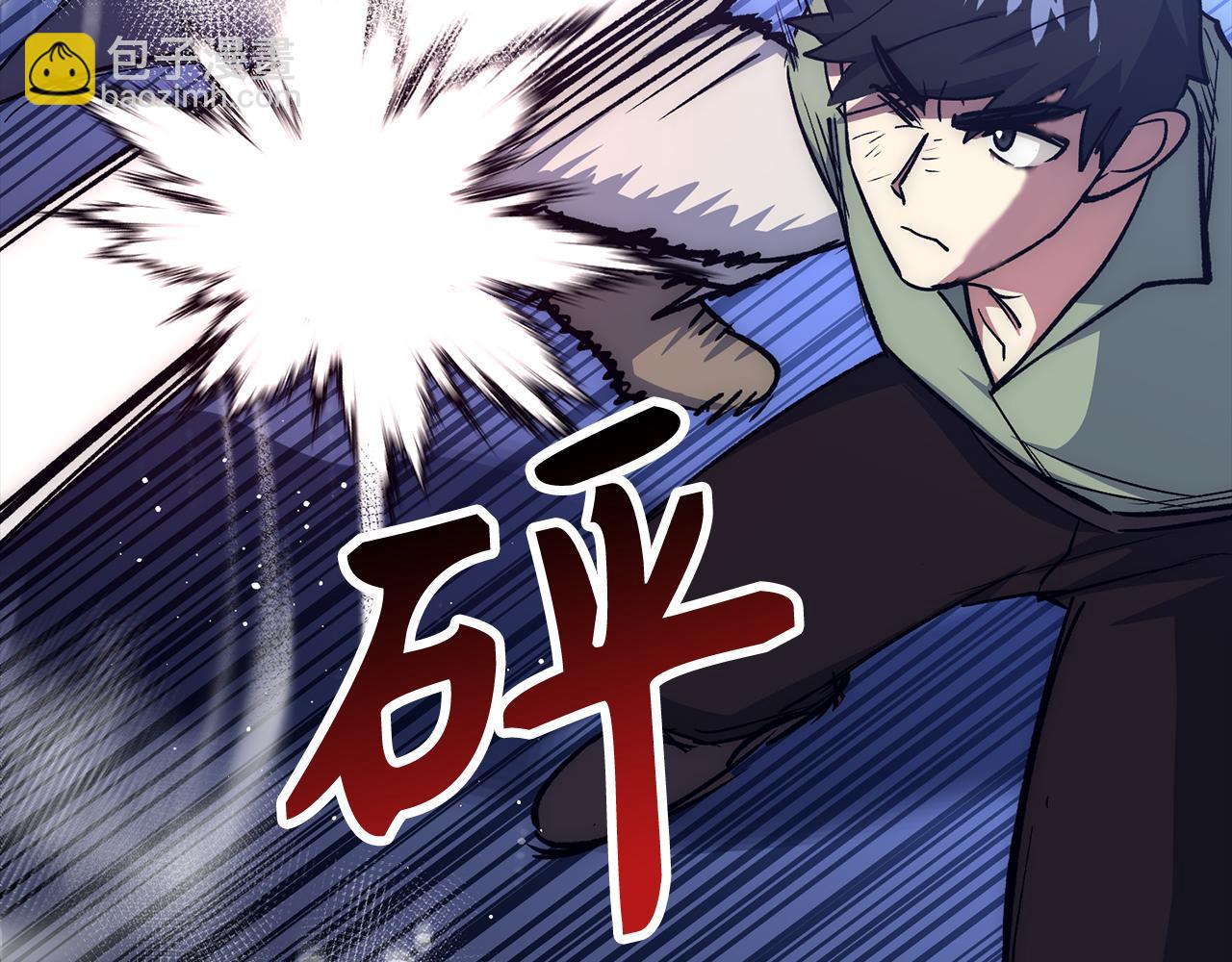 第64话 转变171