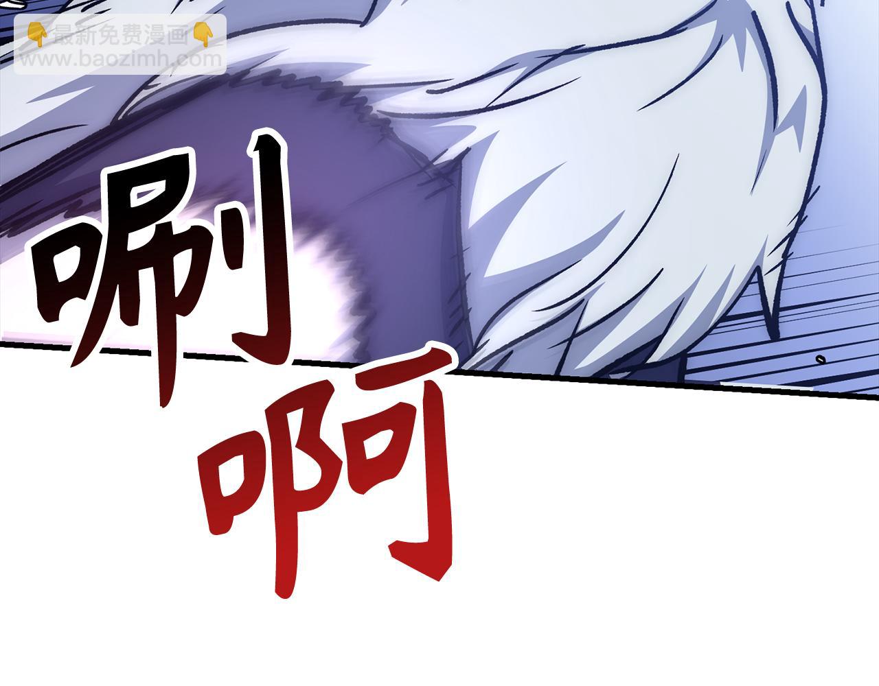 第64话 转变174