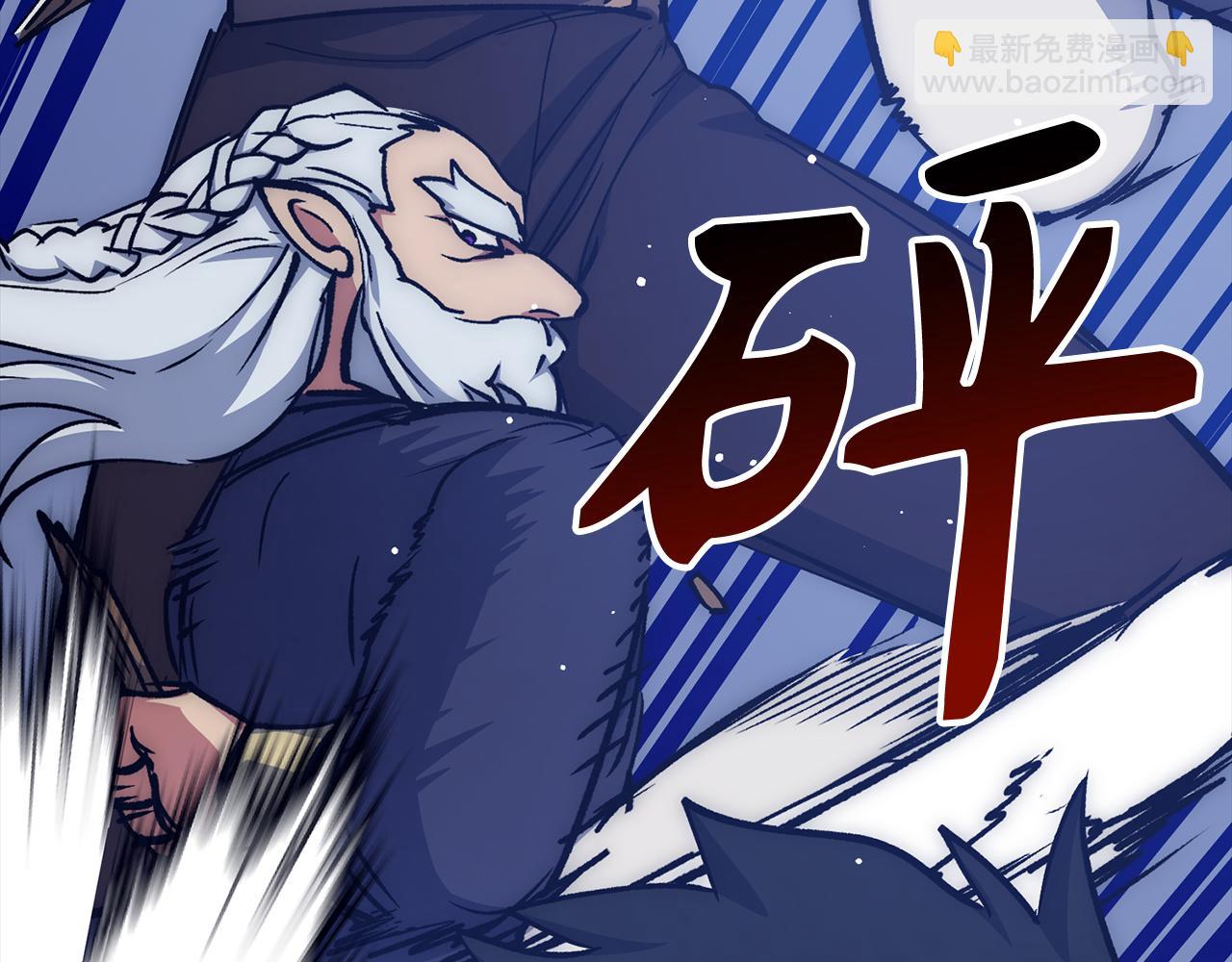 第64话 转变180
