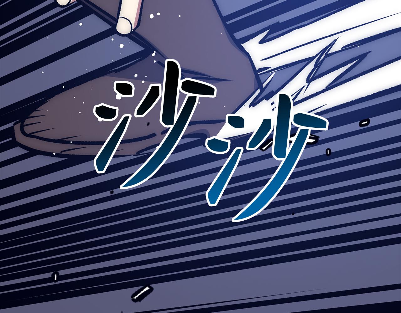 第64话 转变184