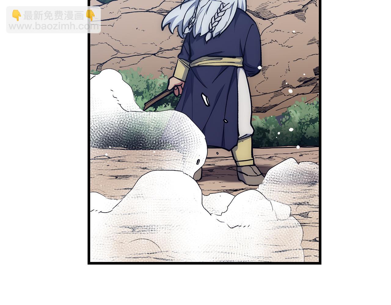第64话 转变191