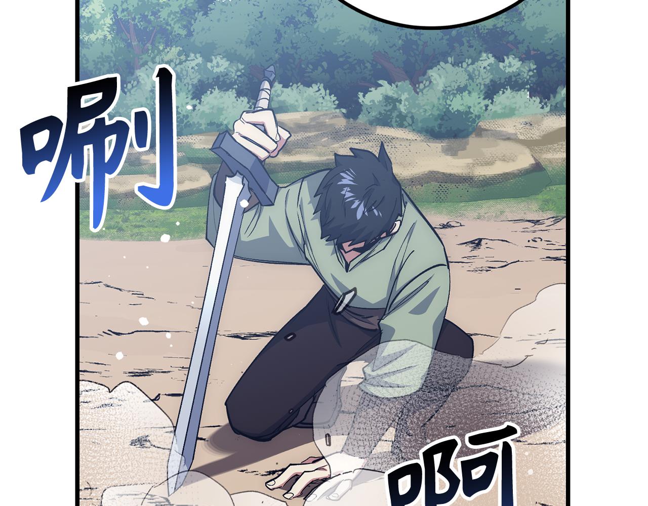 第64话 转变193