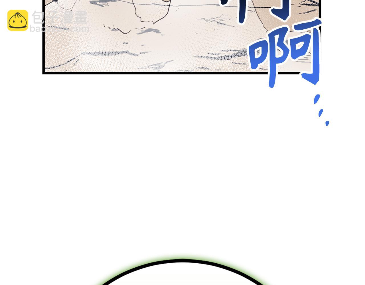 第64话 转变194