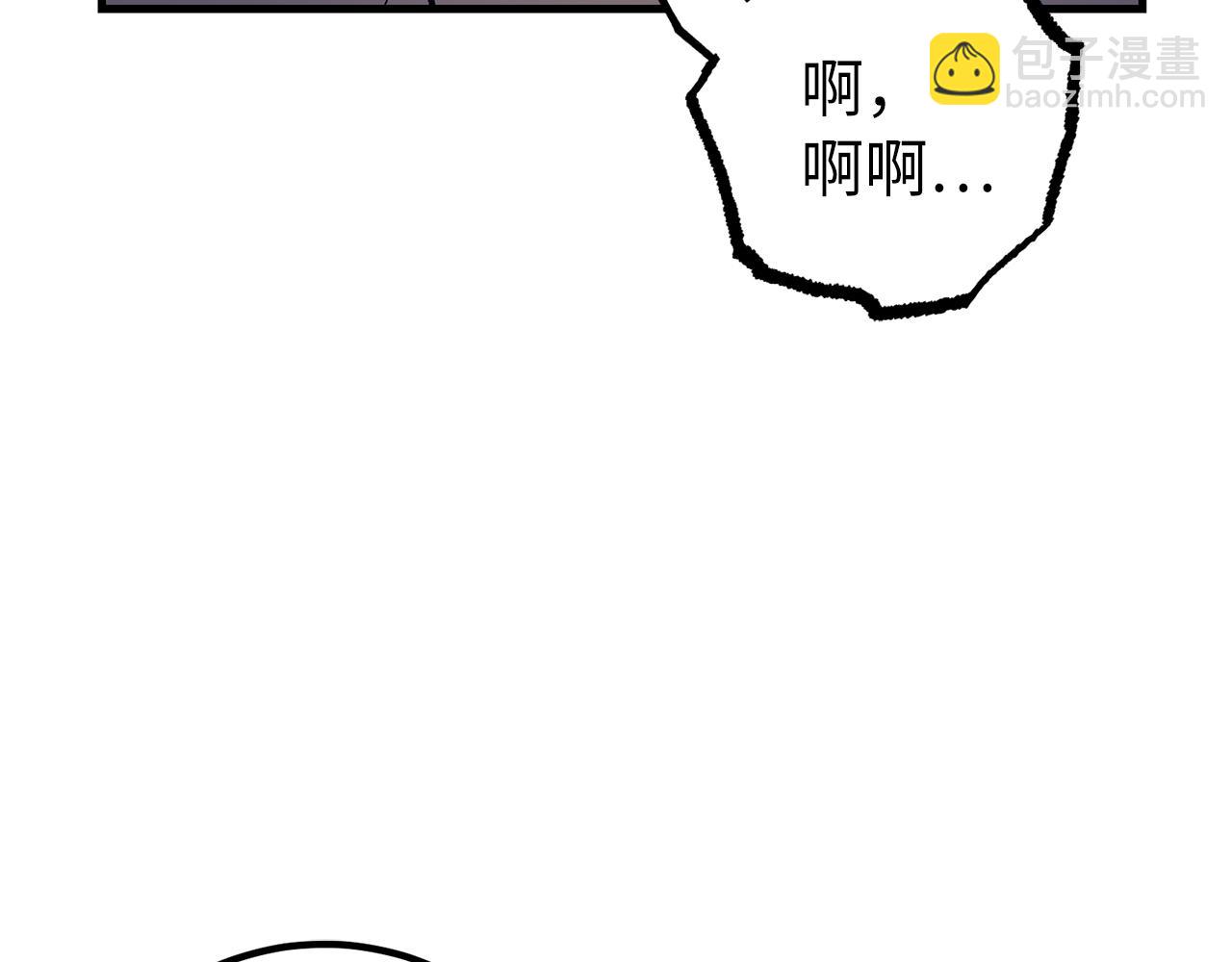 第64话 转变20
