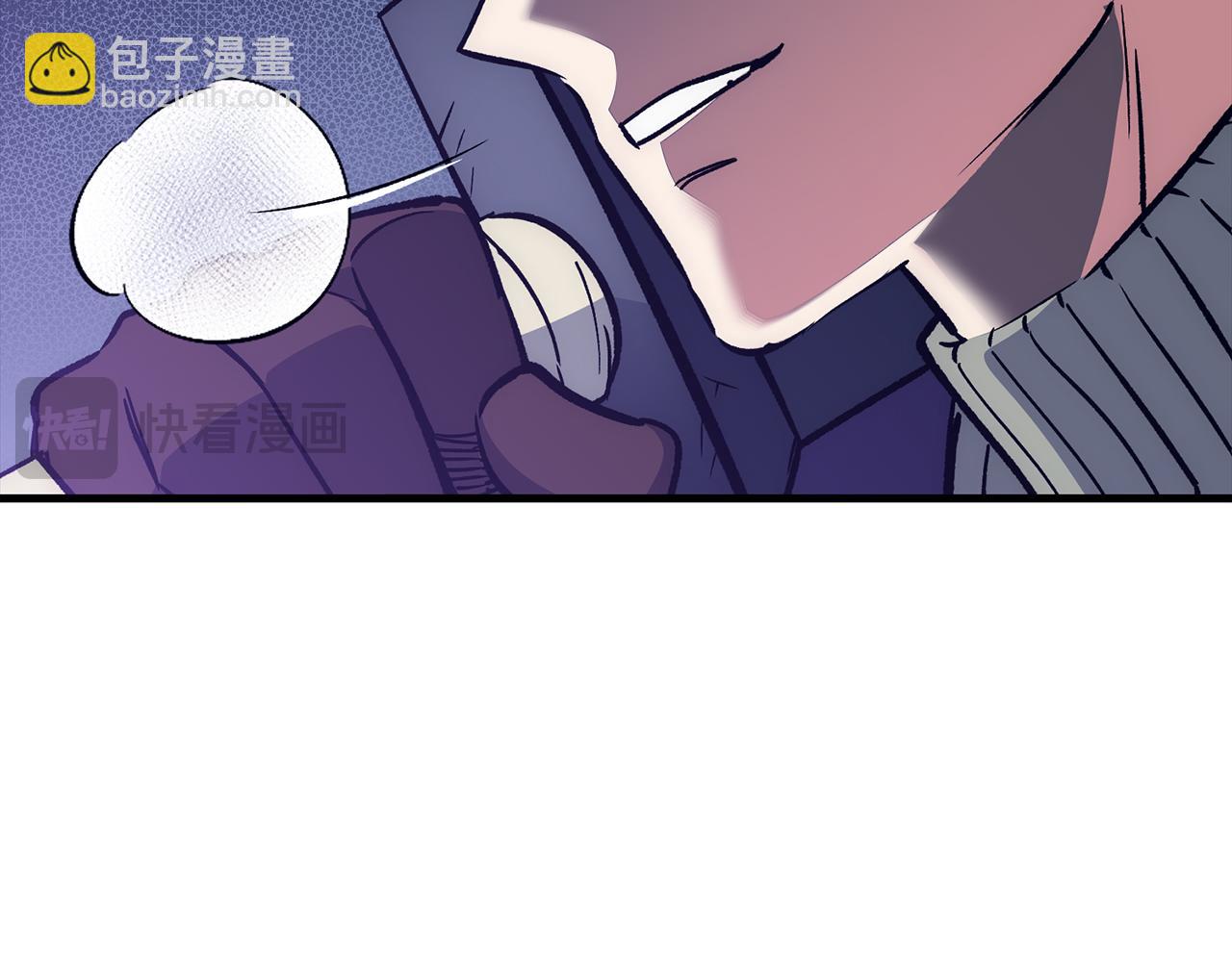 第64话 转变22