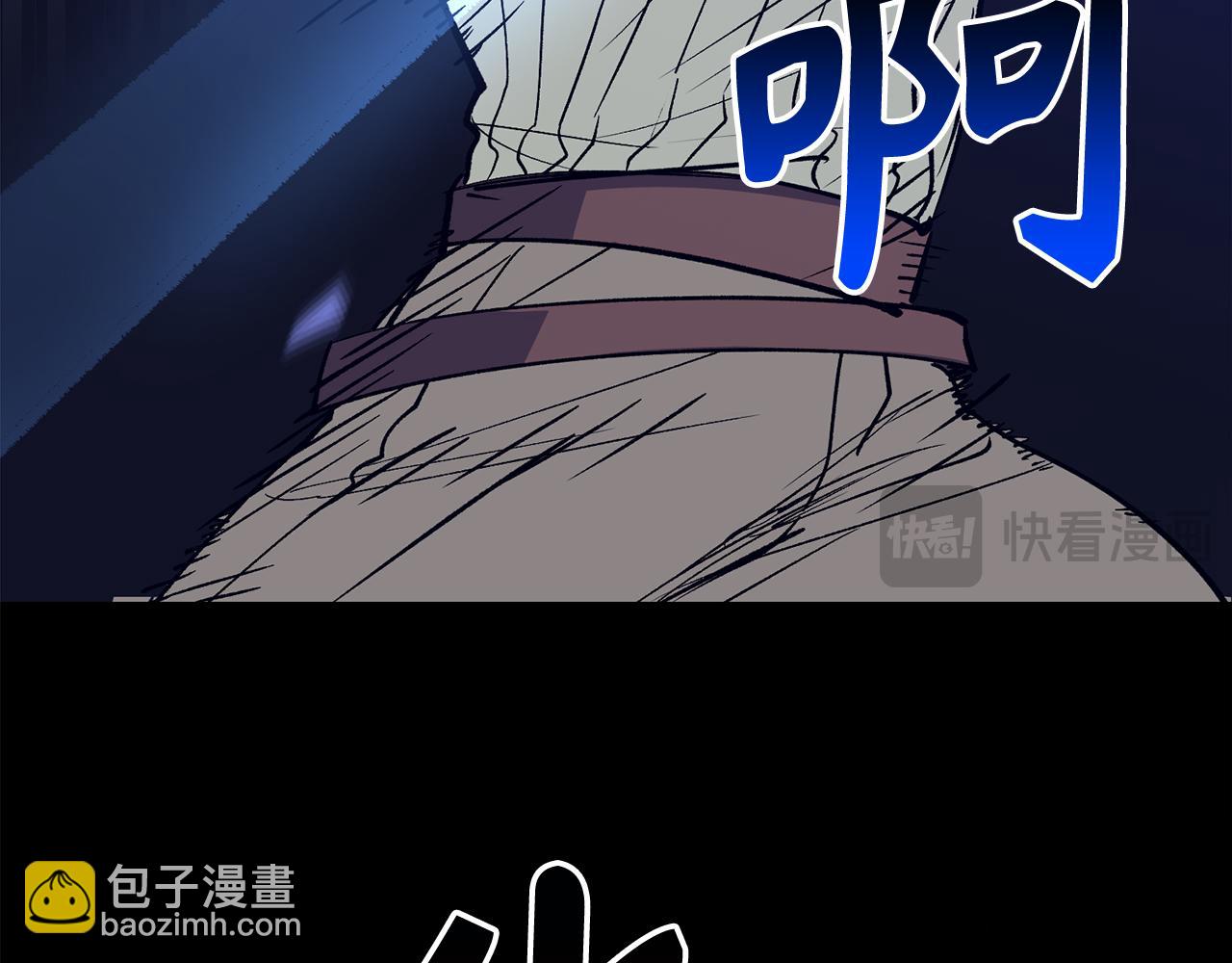 第64话 转变40