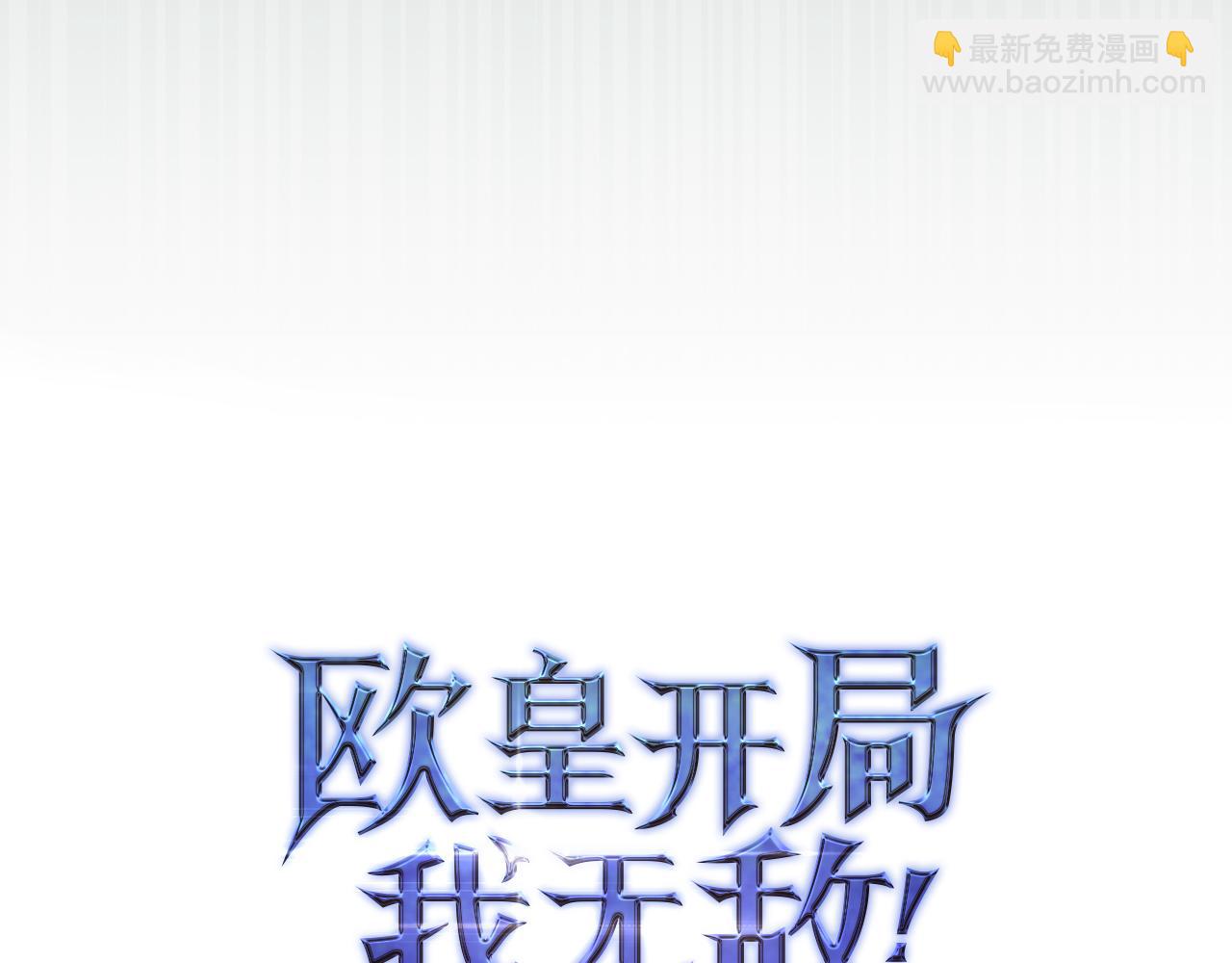 第64话 转变47