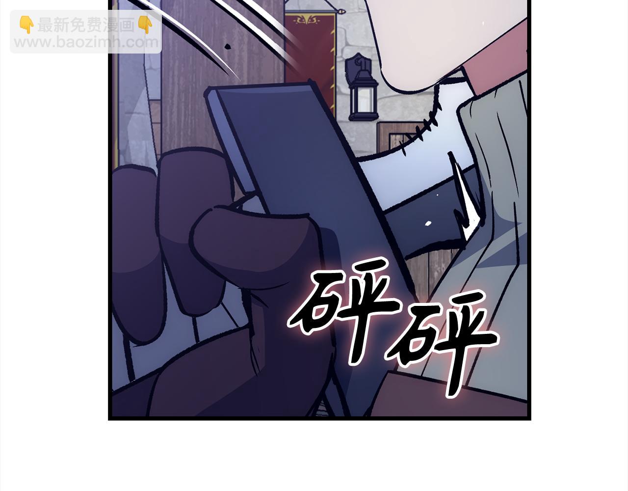 第64话 转变5