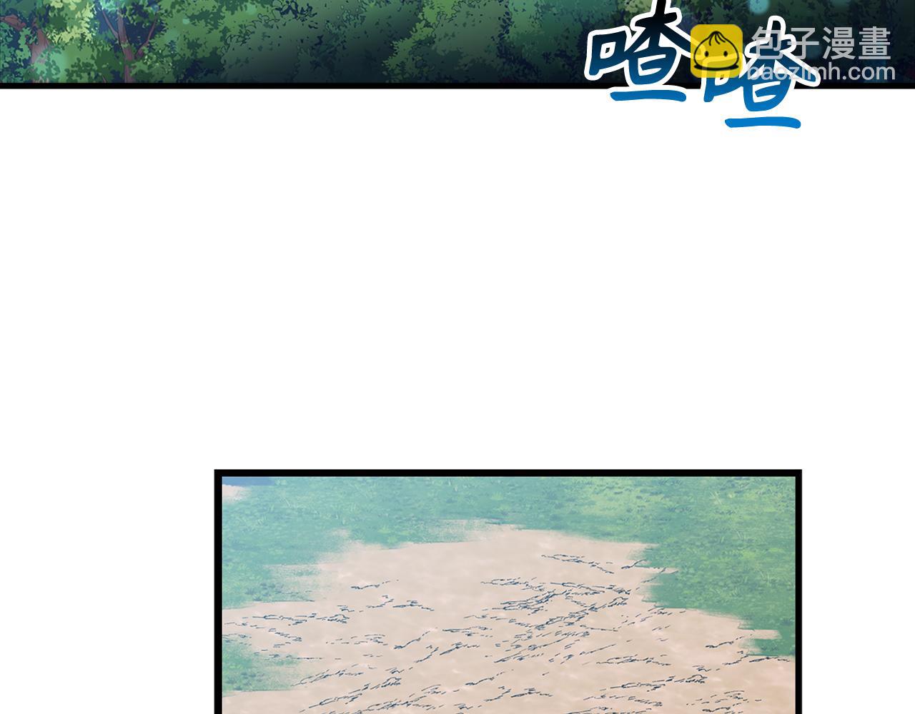 第64话 转变55