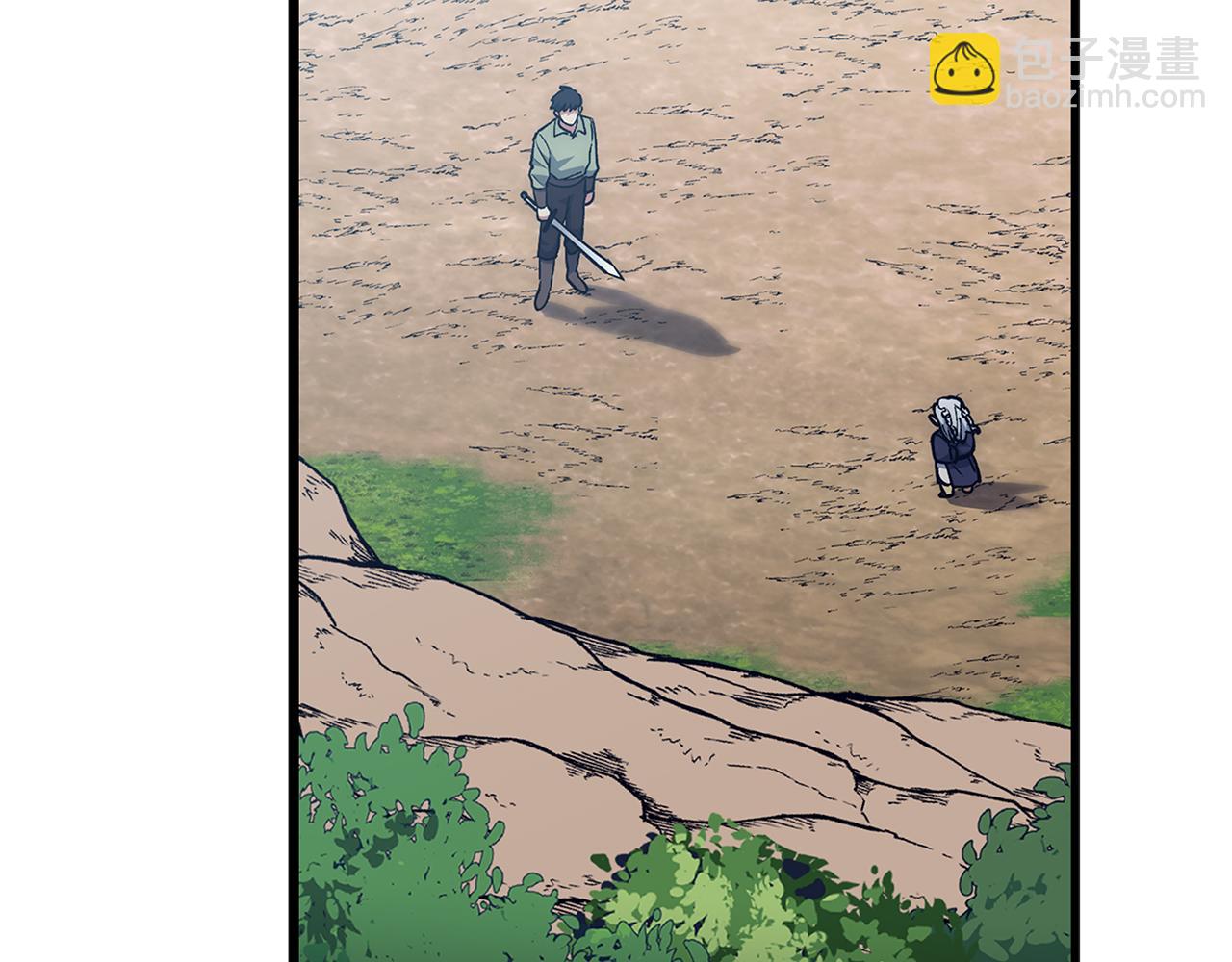 第64话 转变56