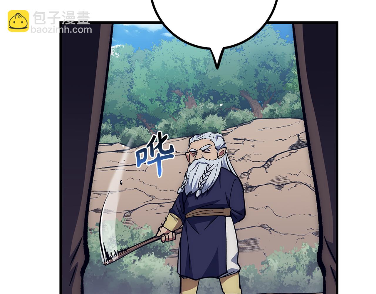 第64话 转变58