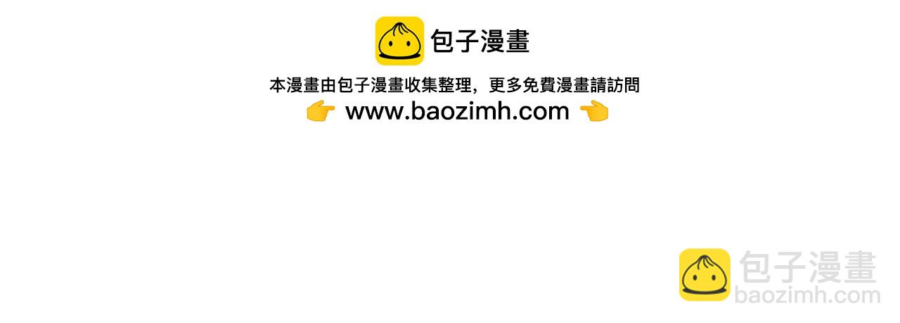 第64话 转变70