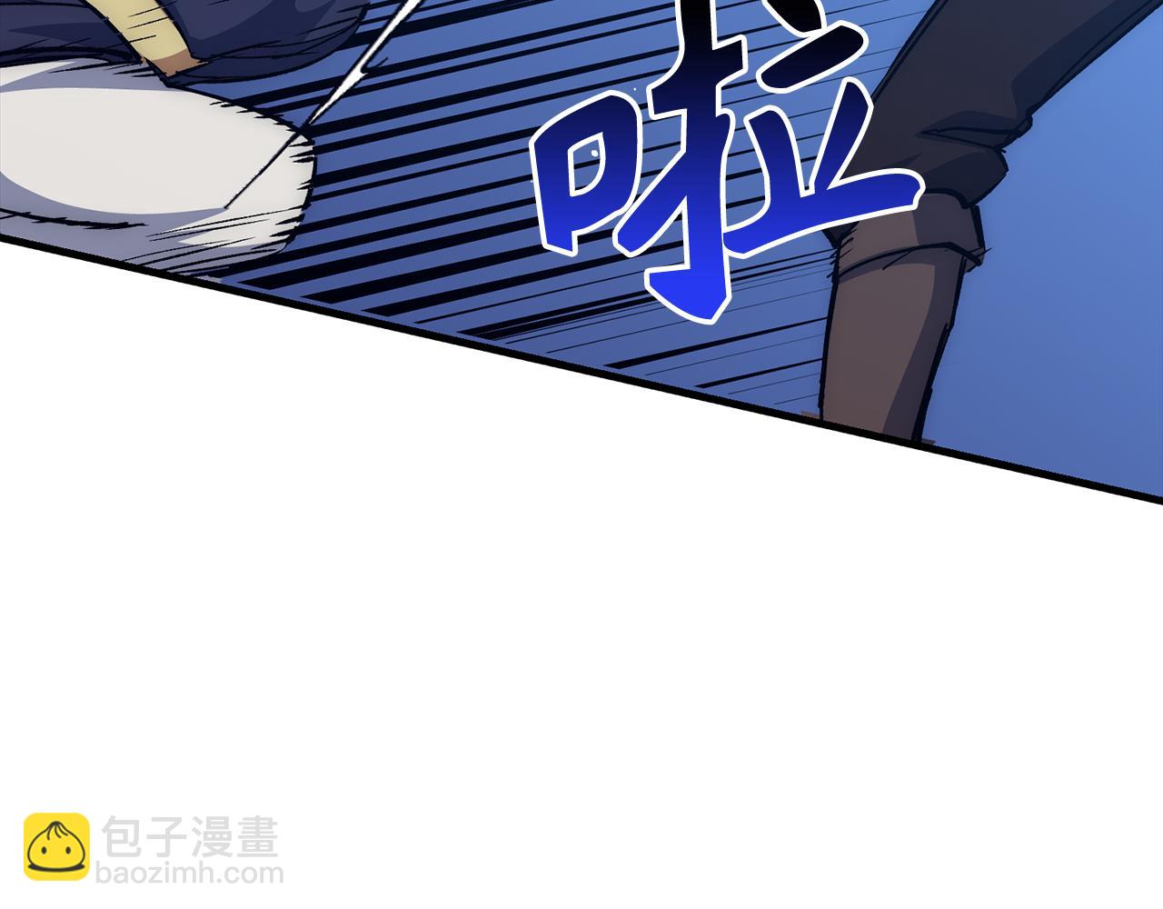 第64话 转变73