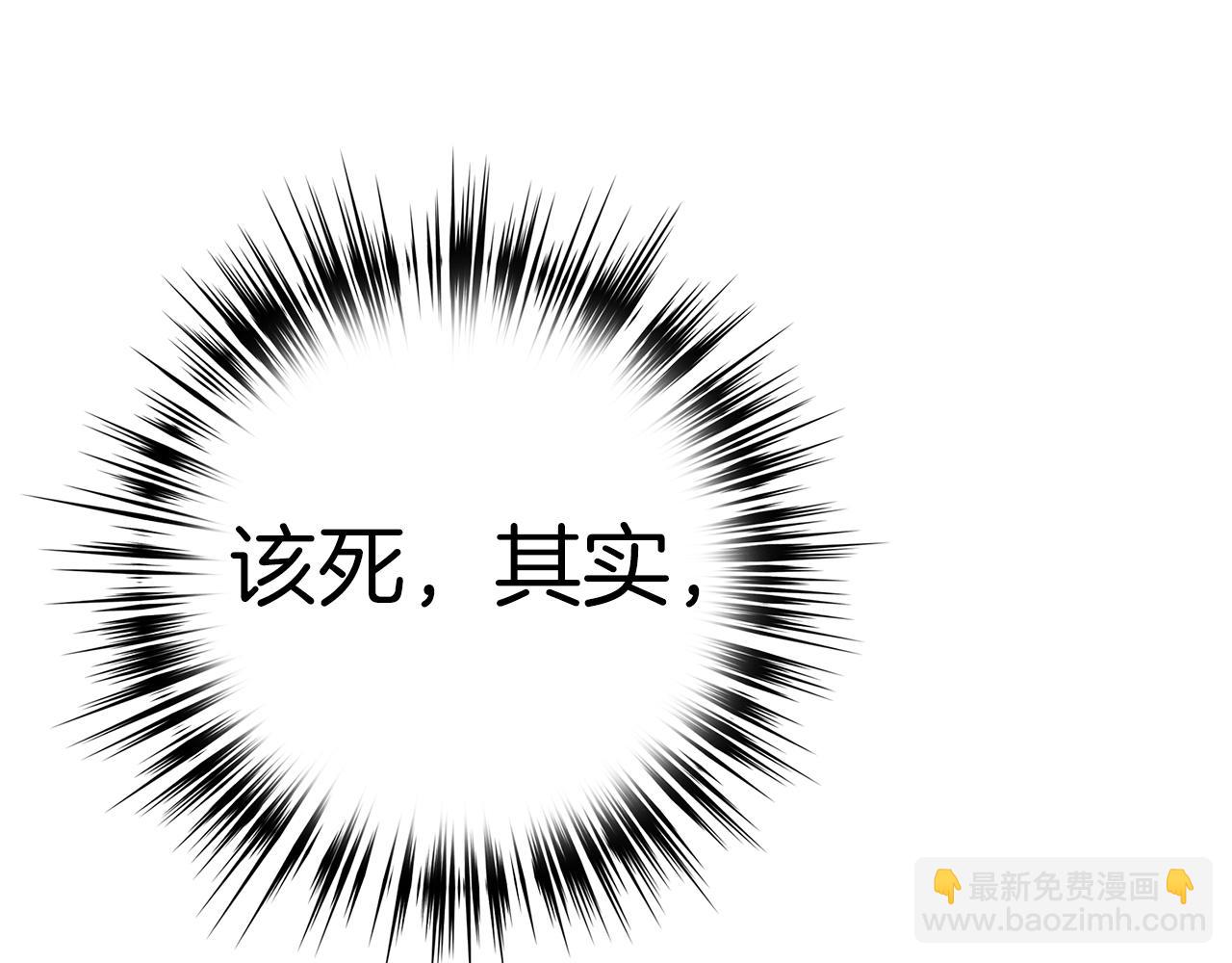 第64话 转变74