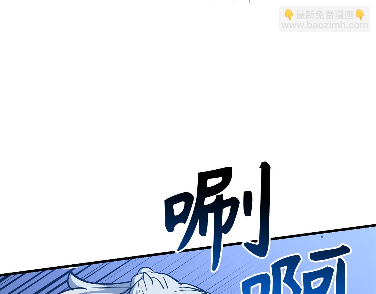 第64话 转变77