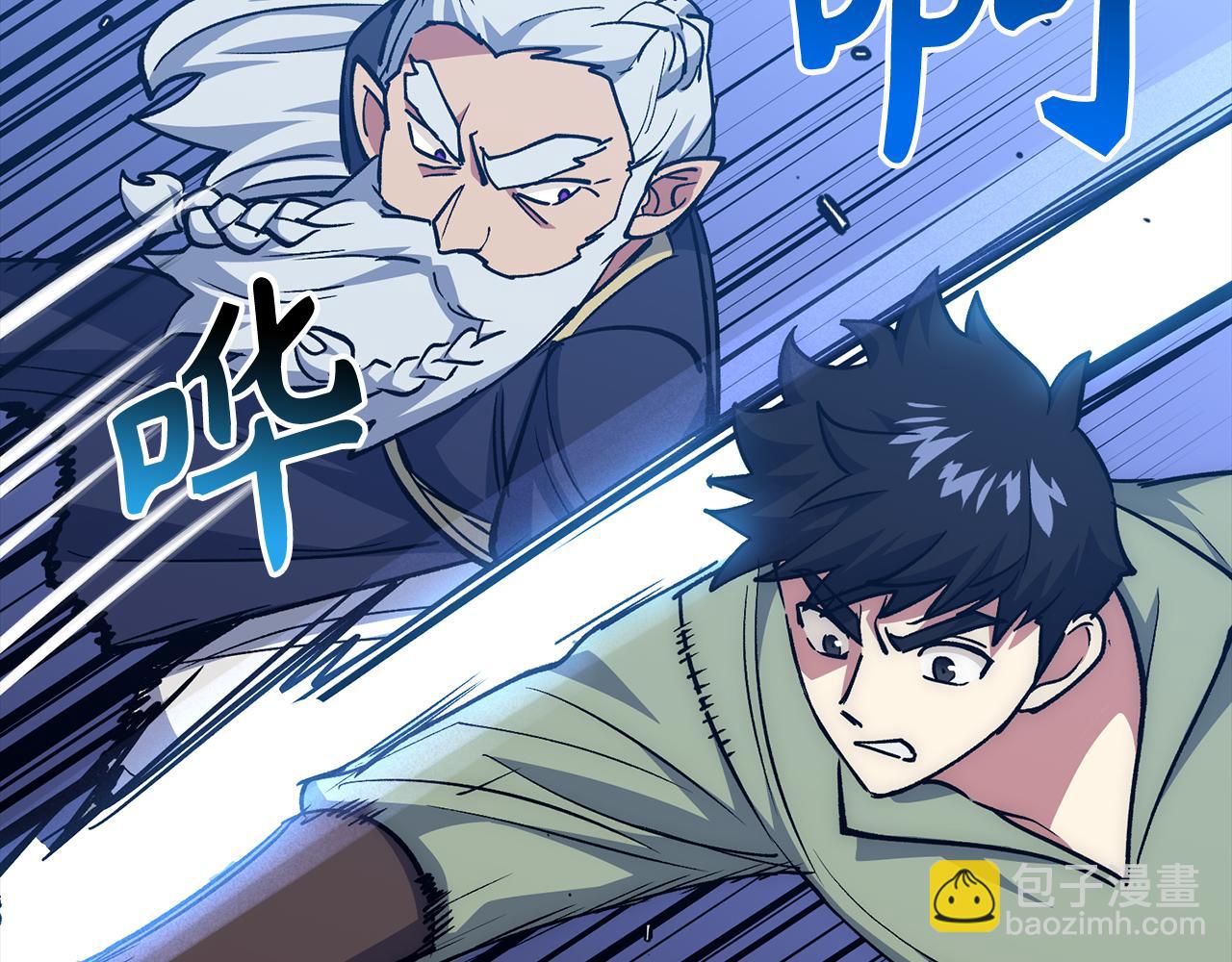 第64话 转变78