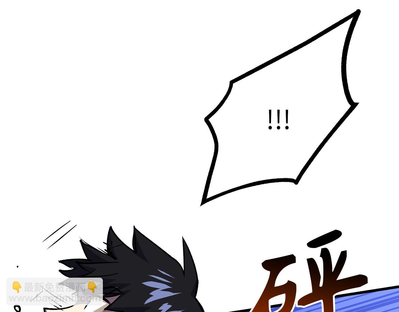 第64话 转变80