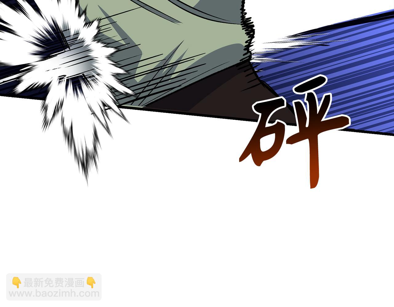 第64话 转变82
