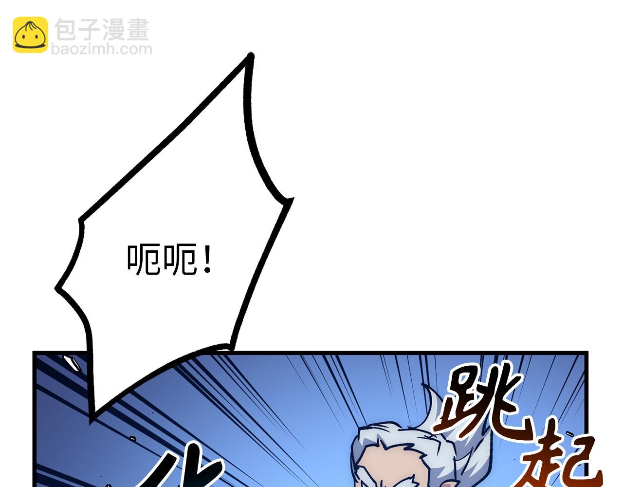 第64话 转变83