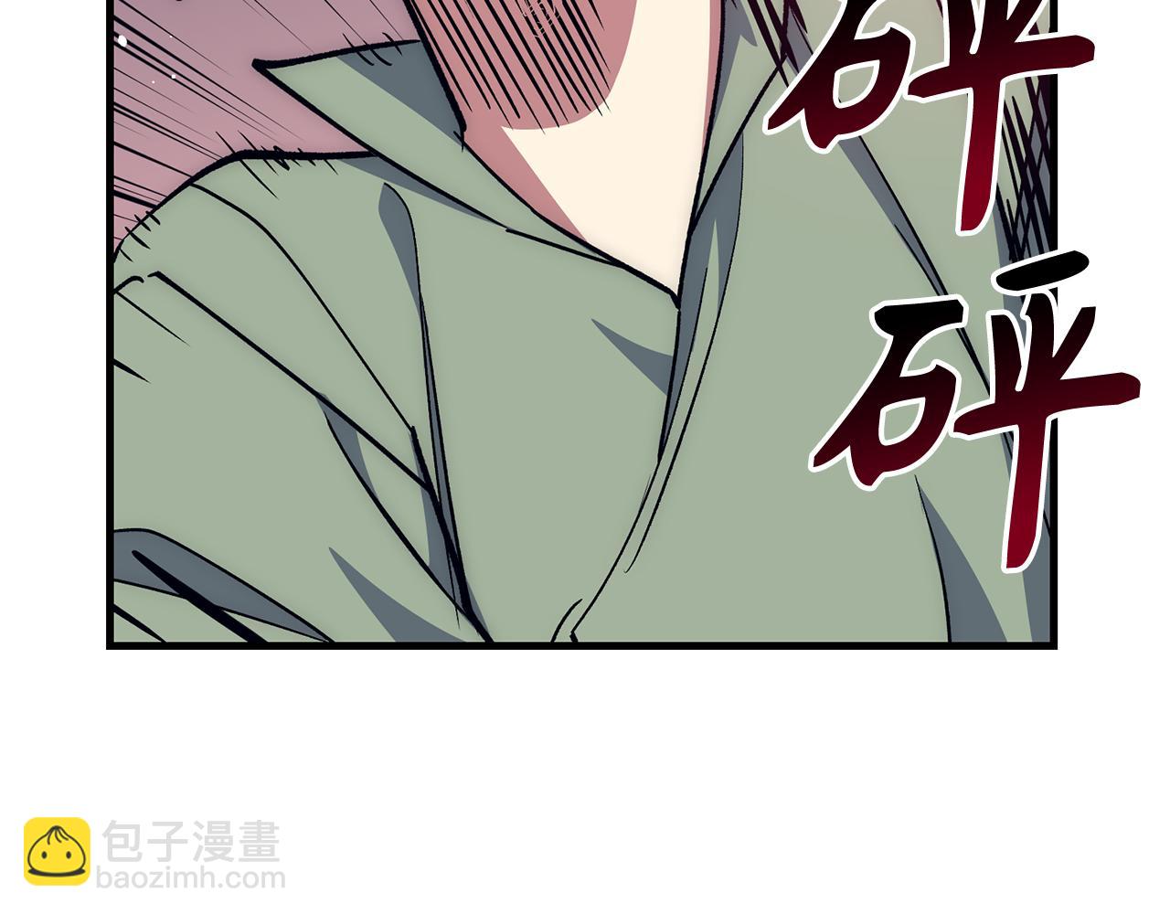 第64话 转变90