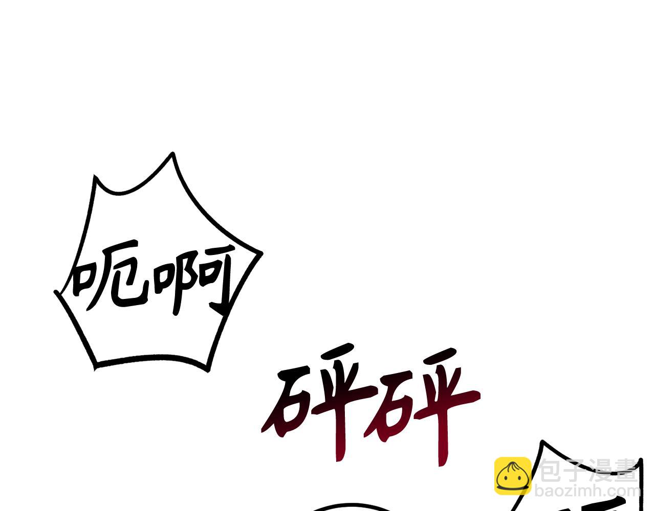 第64话 转变91