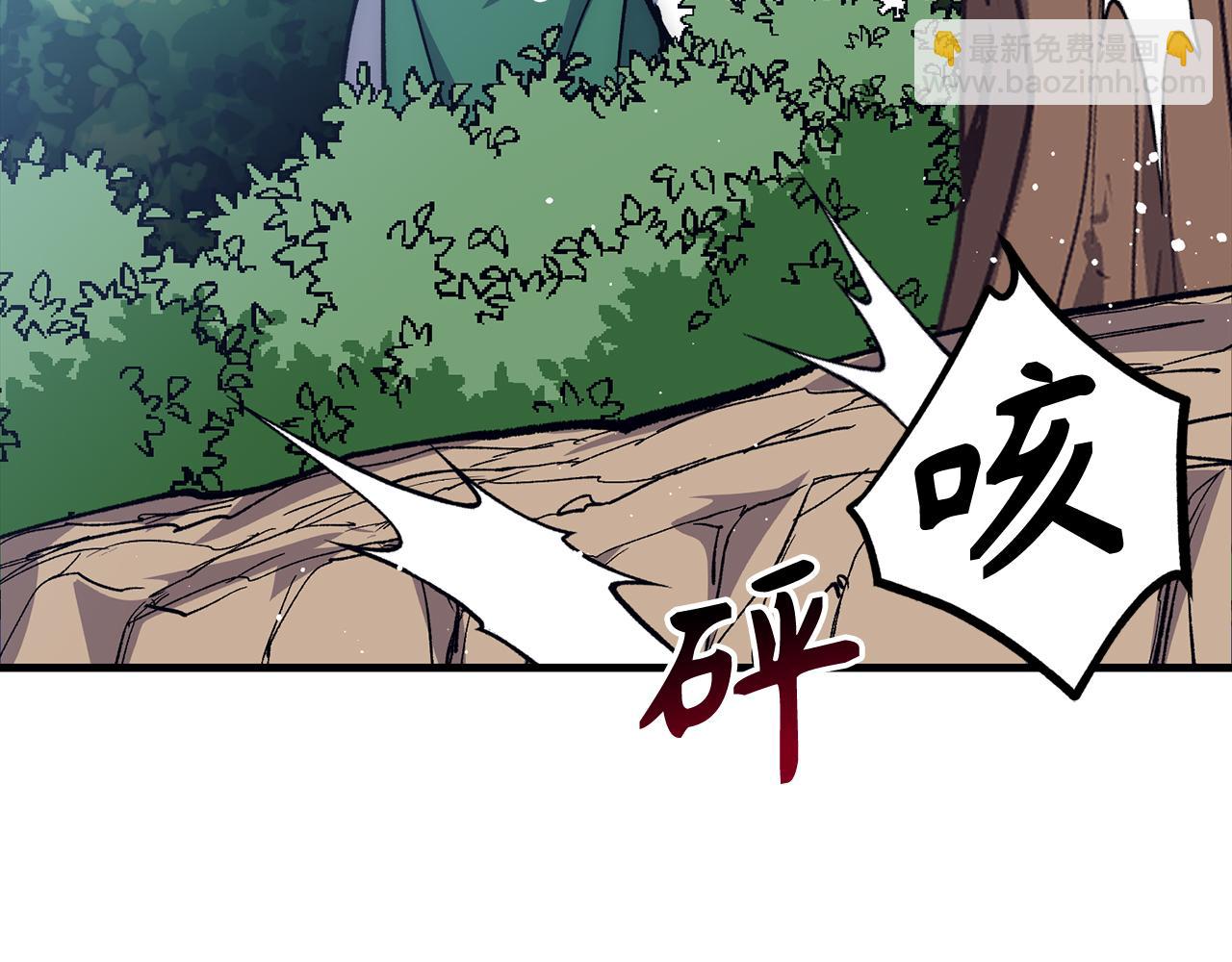 第64话 转变93