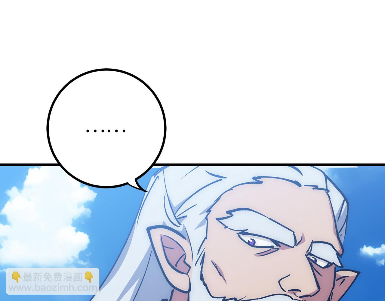 第64话 转变99