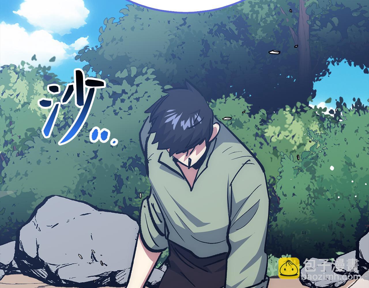 第65话 突破101