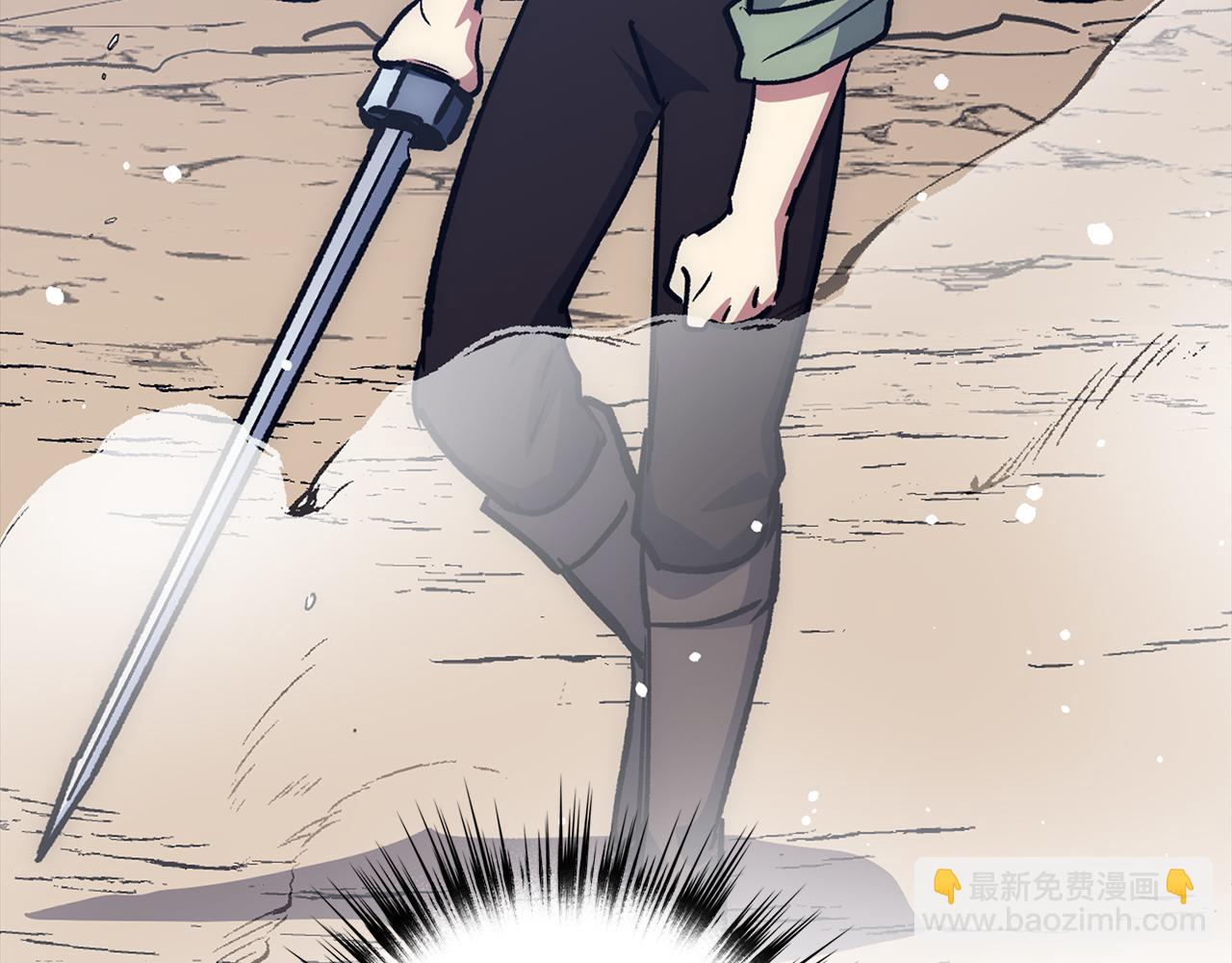 第65话 突破106