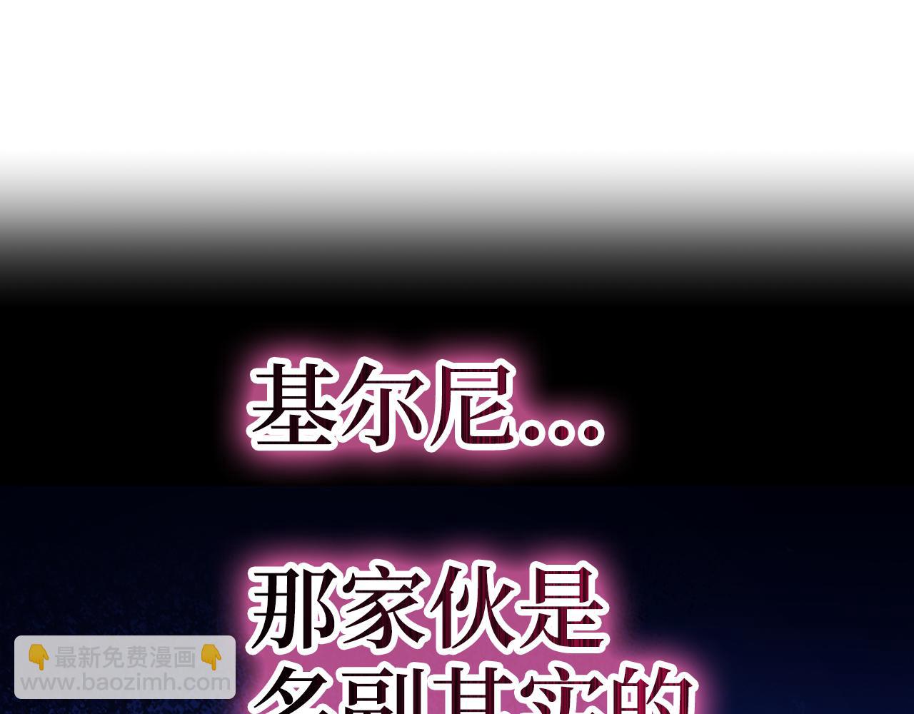 第65话 突破114