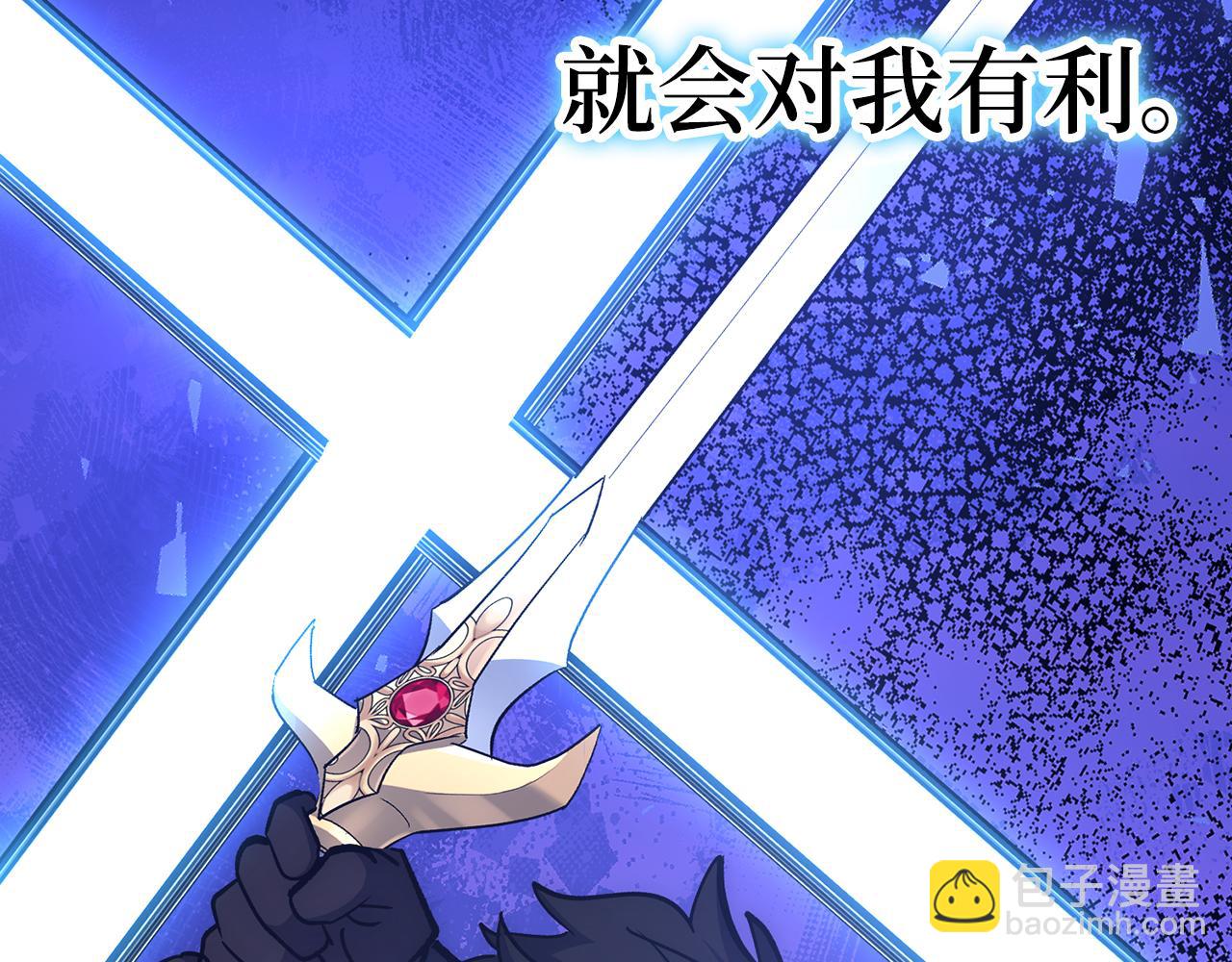 第65话 突破121