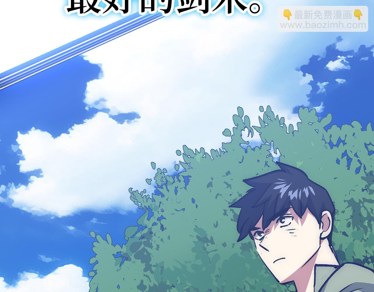 第65话 突破124