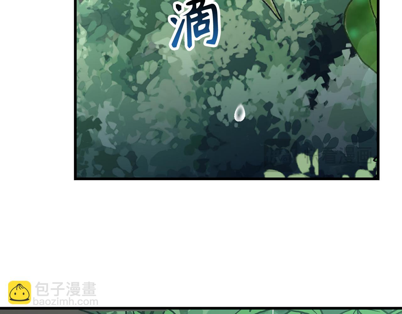 第65话 突破137
